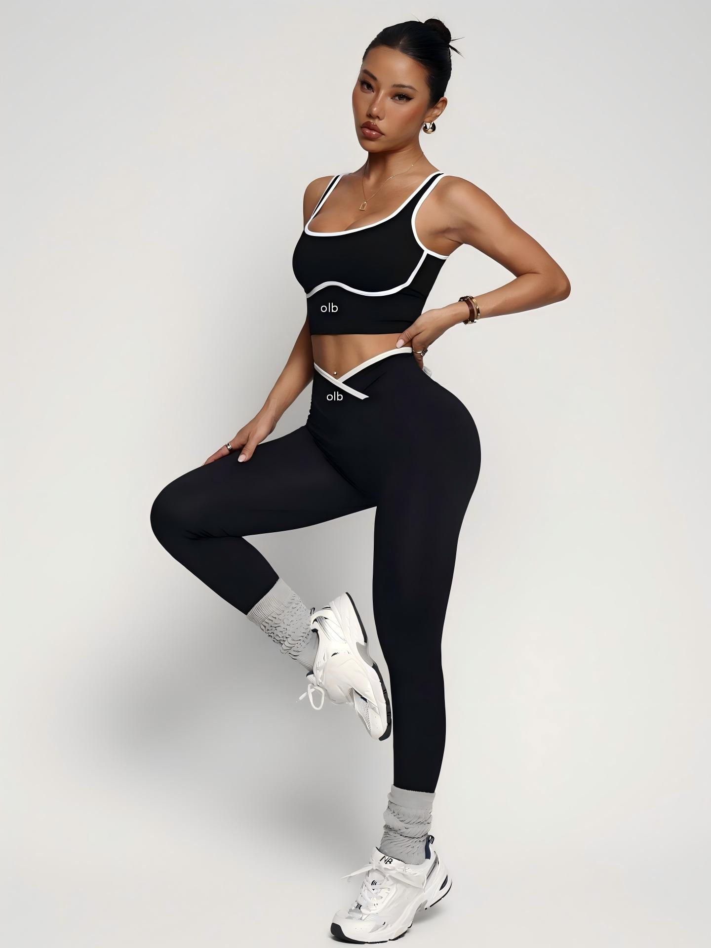 Herbal Yoga - 2-piece new sports bra vest pants